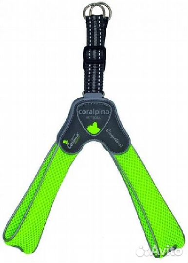 Cortina Мягкая шлейка Супер Комфорт неоновый зелен