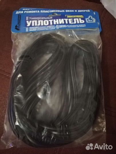 Уплотнитель для окон и дверей