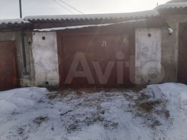 Гараж, 24 м²