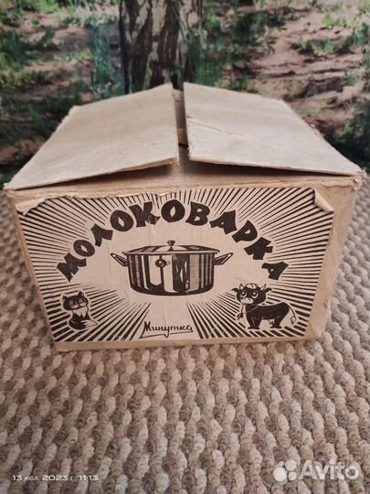 Молоковарка СССР