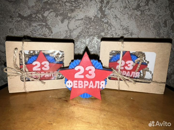 Мыло ручной работы