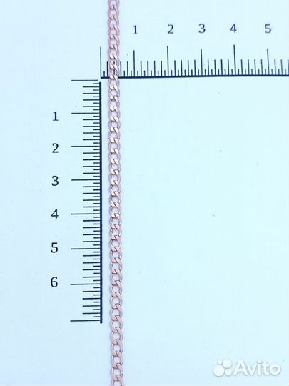 Цепь Золото