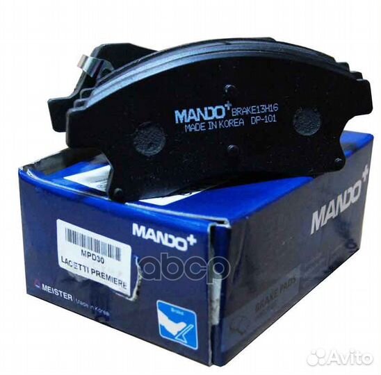 Колодки тормозные передние (без датчика) (chevr