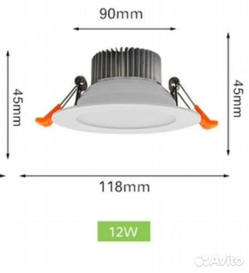 Встраиваемый потолочный светильник led 12W, 15Вт
