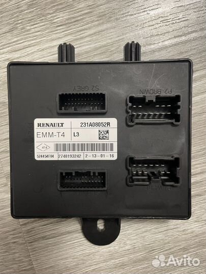 Блок кузовной электроники Веста