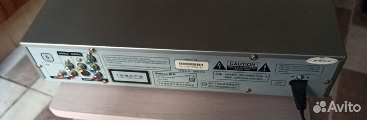 Dvd проигрыватель Shinco