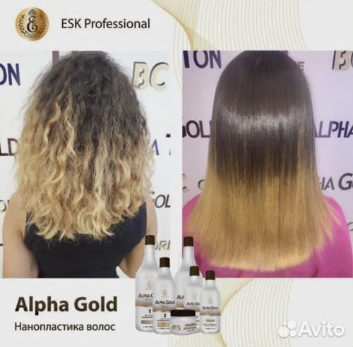 Состав Нат нанопластики премиум кл Esk Alpha Gold