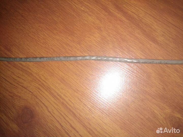 Кабель UTP 4PR 24AWG CAT5E