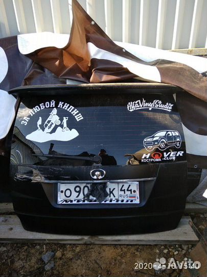 Грейт Вол Ховер Н3 Н5