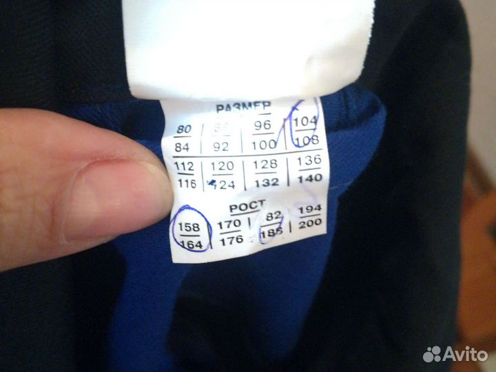 Костюм мужской рабочий летний спецодежда