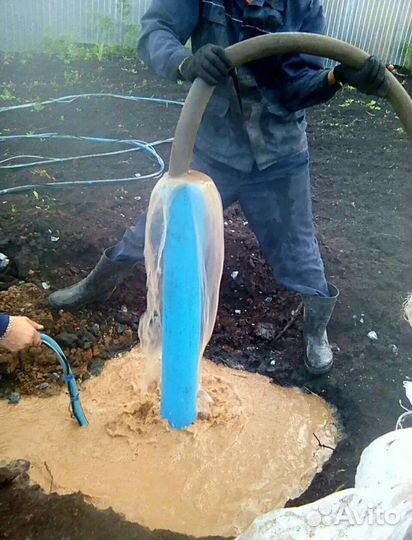 Промывка, раскачка, бурение скважин на воду