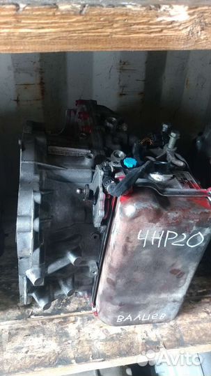 4HP20 АКПП восстановленная