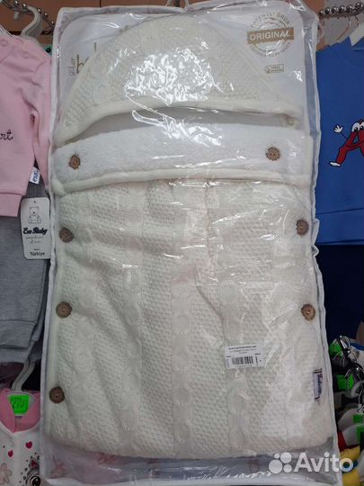 Конверт на выписку летний новый