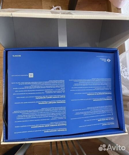 Sony PS VR (rev. 1)