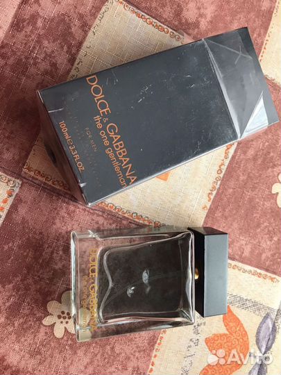 Мужская туалетная вода