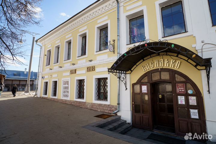 Официант-бармен
