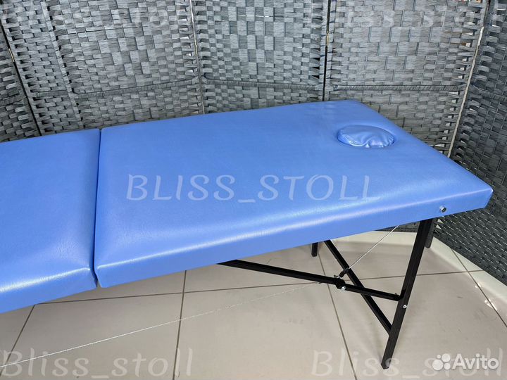 Кушетка с вырезом для лица