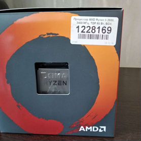 Процессор amd ryzen 5 2600 BOX