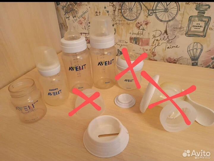 Бутылочки avent
