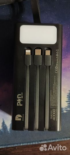 Повербанк 40000