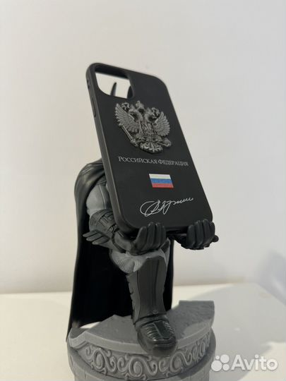 iPhone 12 Pro, 256 ГБ