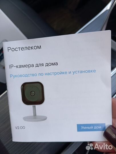 Веб-камера Microsoft