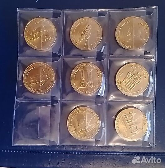 Набор из 8 монет 2021-2022