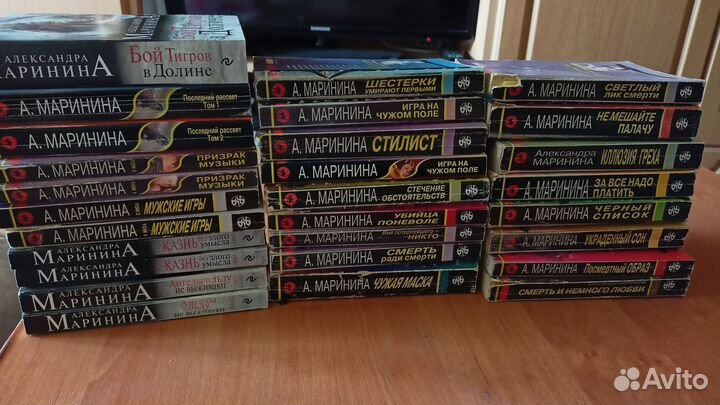 Книги А. Маринина