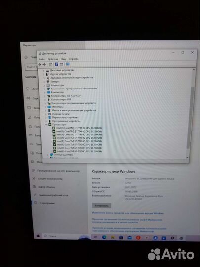 Asus rog strix GL702vs