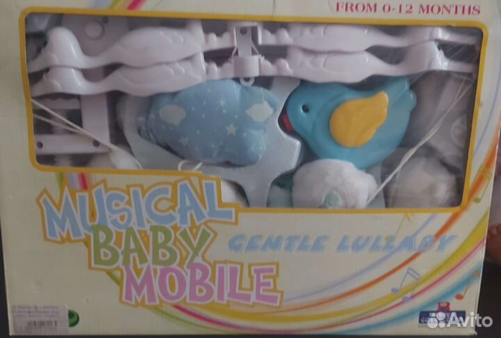 Мобиль на детскую кроватку