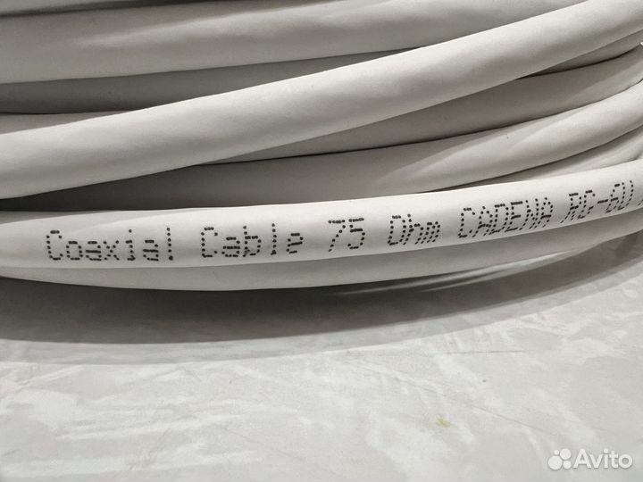 Коаксиальный тв кабель