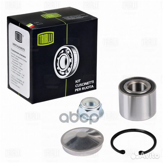 Ремкомплект ступицы задней для а/м LADA Vesta