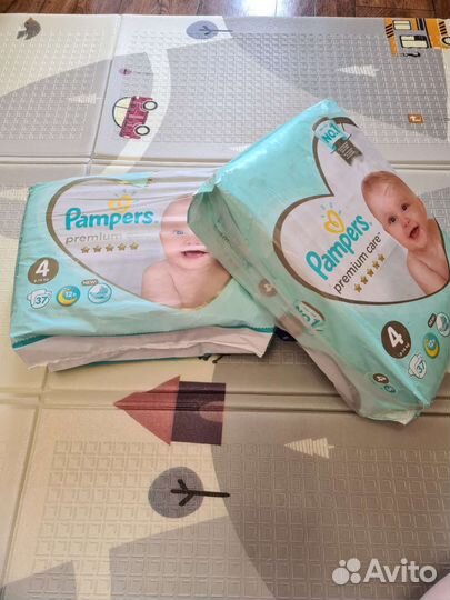 Подгузники