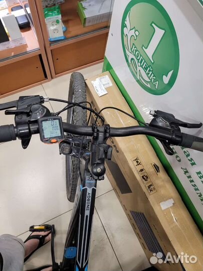 Велосипед Stern 16-рама, 27,5-колесо