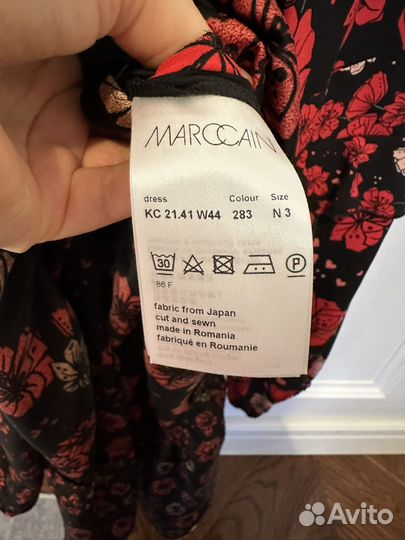 Marc cain платье р.3