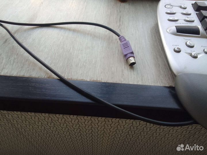 Клавиатура