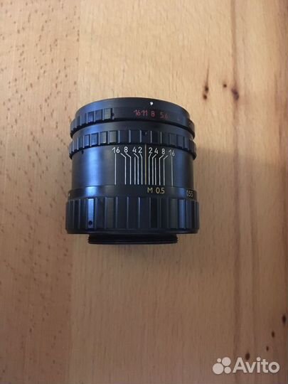 Редкий Гелиос 44-2