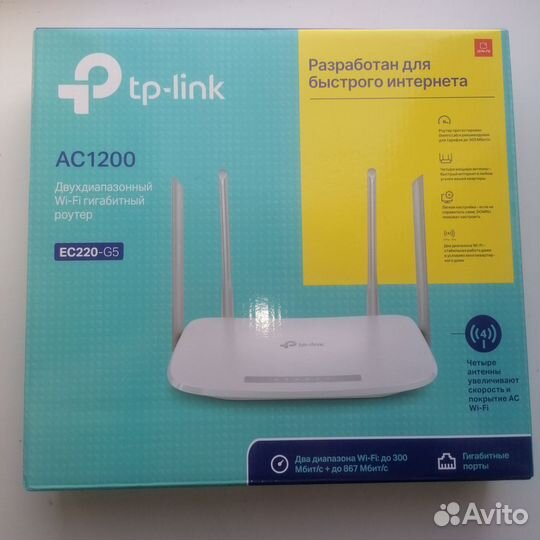 Wi-Fi роутер Tp-link EC220 g5