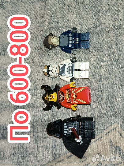 Lego minifigures marvel star wars