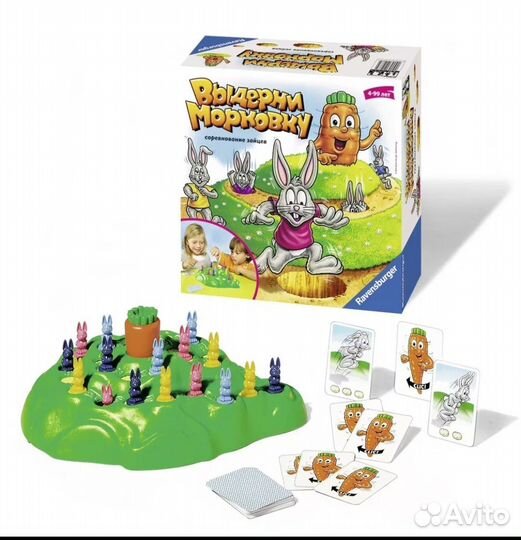 Игровой центр