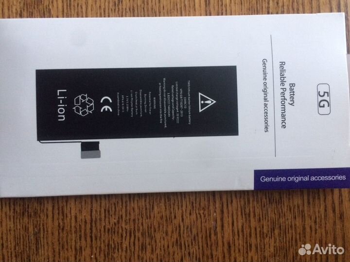 Аккумулятор на iPhone 5