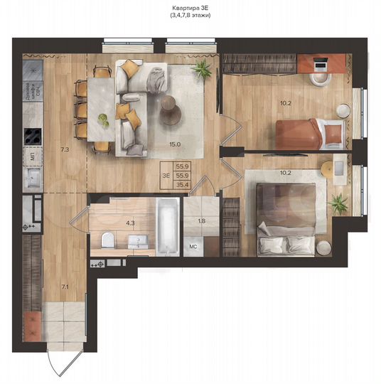 3-к. квартира, 55,9 м², 7/9 эт.