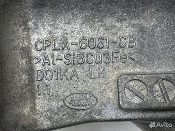 Кронштейн двс левый Land Rover Discovery L462