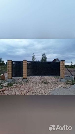 Услуги сварщика