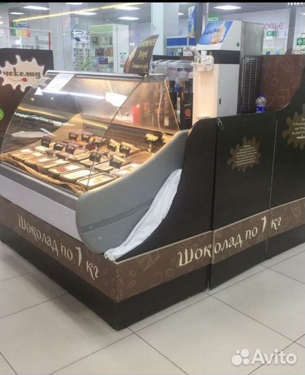 Островок для торговли