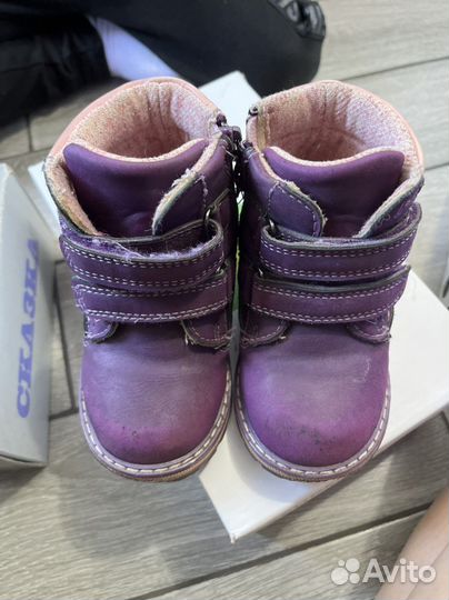 Детская обувь