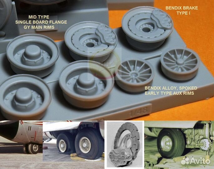 Bring It 1/48. 515 С-130.Колеса usaf, 60-70 г. XX