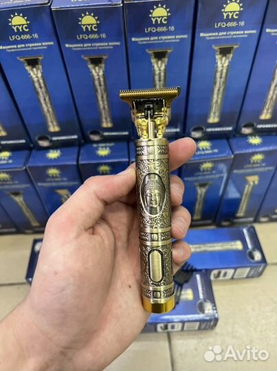 Триммер для бороды