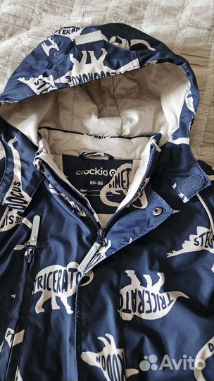 Детский демисезонный комбинезон