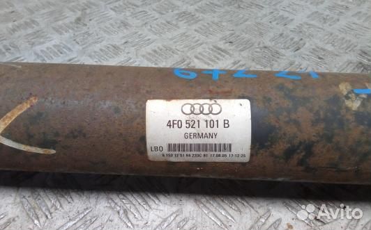 Карданный вал audi A6 C6 (67Z21K302)